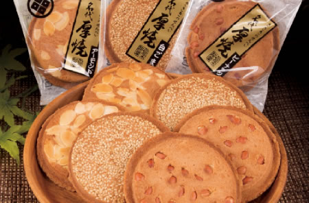 Sasakinosenbei Nadaiatsuyaki