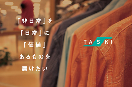 ショップ一覧 S Pal仙台