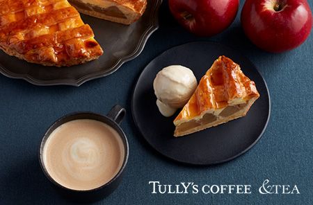 TULLY'S COFFEE &TEA