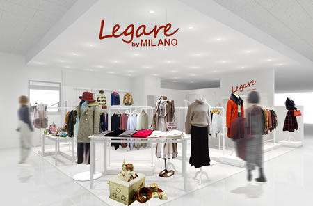 Legare by MILANO