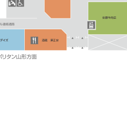 atmコーナー s pal山形