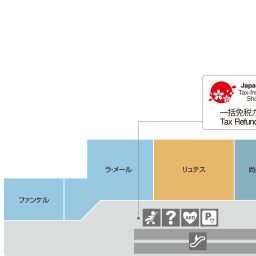 荒井工房 | S-PAL山形