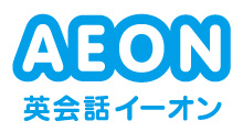 英会話イーオン　エスパル山形校