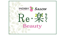 Re・楽 Beauty