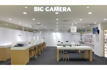 ร้านซ่อมแซมผลิตภัณฑ์ BIC’s Apple