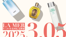【2F ラ・メール】リニューアルオープン！