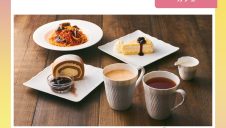 NEW SHOP『タリーズコーヒー &TEA』OPEN！