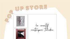 10/10(金)【期間限定ショップ】le creatif matsupoi tohoku
