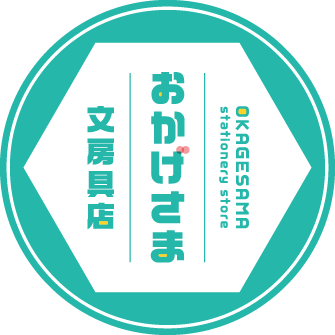 10/25(土)～【期間限定ショップ】おかげさま文房具店×上山城かかし茶屋　～かみのやまのおもしゃくて、んまいもの祭り～