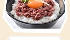 11/20(木)～【期間限定ショップ】スモークハウスファイン