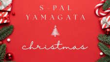 エスパル山形クリスマス🎄