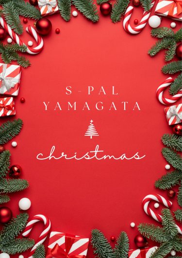 エスパル山形クリスマス🎄