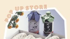12/30(火)・31(水)そば処三津屋　年越しそば販売会