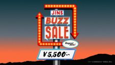 \JINS BUZZ SALE 第一弾実施中 !/