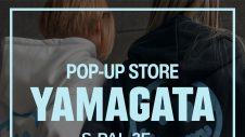 1/5(月)～【期間限定ショップ】umyumyu POP UP STORE