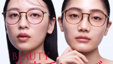 【期間限定スペシャルプライス】“盛れる” チークカラー(R)レンズと、“肌悩みをカバーする” コンシーラー(R)カラーレンズ