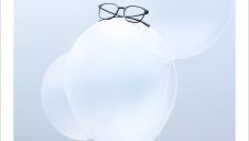 Airframeスペシャルプライスキャンペーン