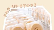 10/15（木）～【期間限定ショップ】南陽バウムクーヘン こおどり庵