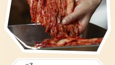 4/8(水)～【期間限定ショップ】天平キムチ