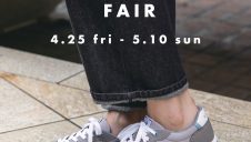 ルコックGW　FAIR