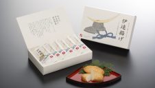 水産庁長官賞受賞商品！伊達揚げ