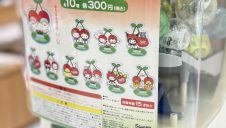 山形限定ガチャガチャあります！