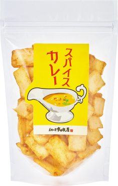 夏のおつまみシリーズ🍺