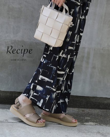 Summer Collection