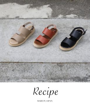 Summer Collection
