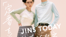TODAY Rim Metal発売!